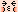 [angry]